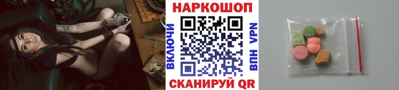 Наркотические вещества Саянск Кокаин  МАРИХУАНА  СОЛЬ  ГАШ  Мефедрон 