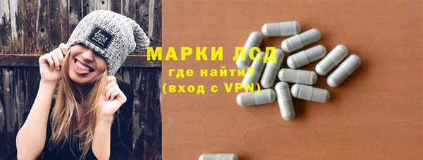 амф Абдулино
