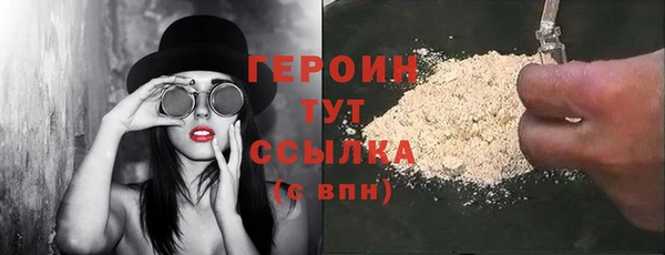 амф Абдулино