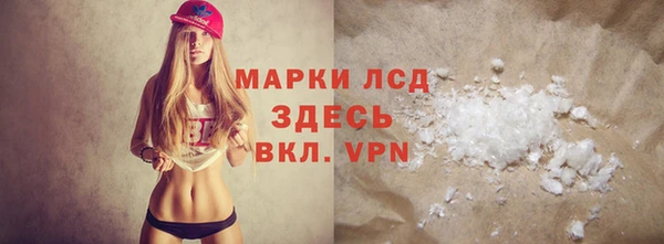 амф Абдулино