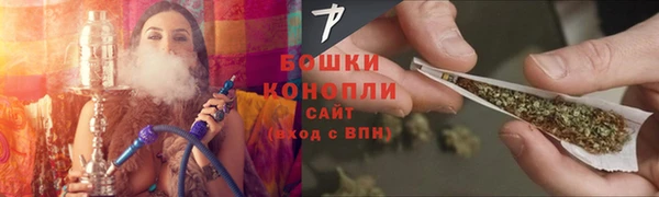 гидропоника Покровск