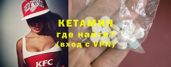 амф Абдулино