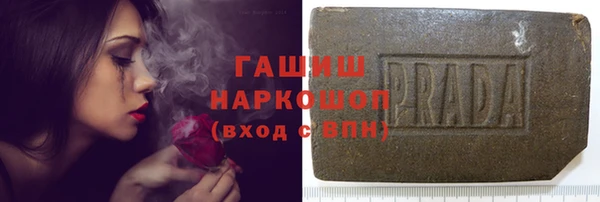 эйфоретик Покачи