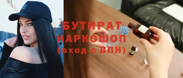 дживик Абаза