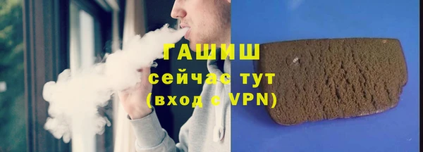 амф Абдулино