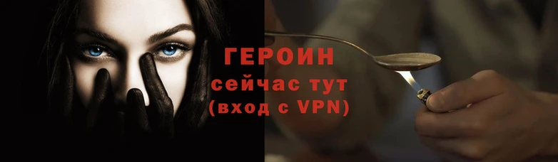 дживик Абаза
