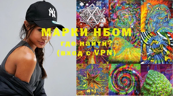 амф Абдулино