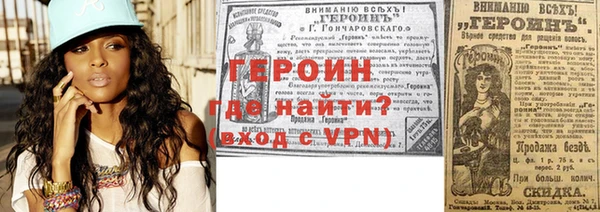амф Абдулино