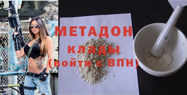 дживик Абаза