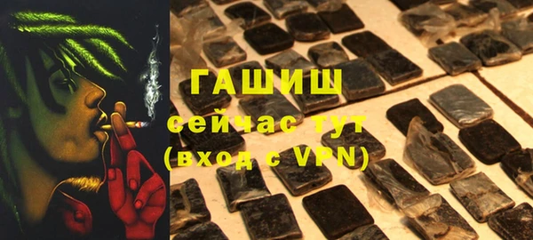 амф Абдулино