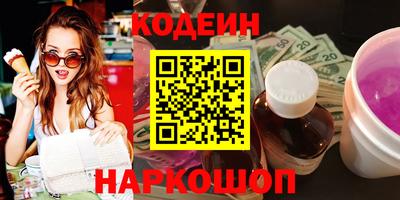 mdma Изобильный