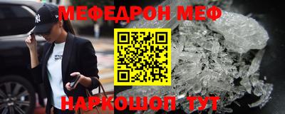 mdma Изобильный