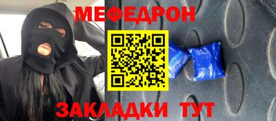 mdma Изобильный