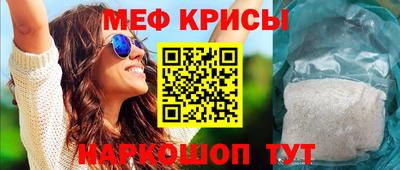 скорость Ипатово