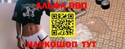 mdma Изобильный