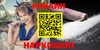 mdma Изобильный