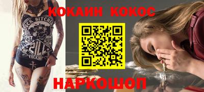 mdma Изобильный