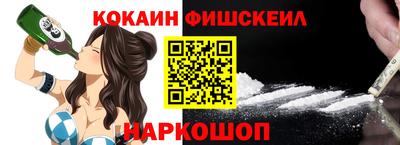 прущая мука Ирбит