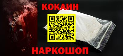 прущая мука Ирбит