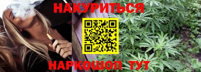 прущая мука Ирбит