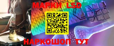 mdma Изобильный