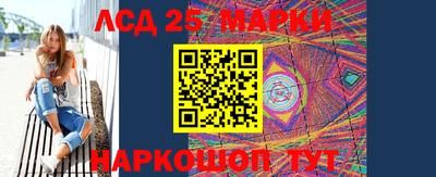 прущая мука Ирбит