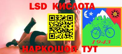 mdma Изобильный