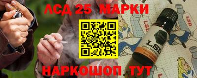 прущая мука Ирбит