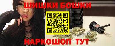 mdma Изобильный