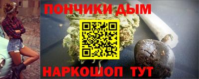 скорость Ипатово