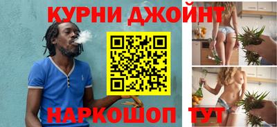 прущая мука Ирбит
