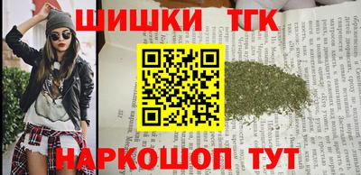 скорость Ипатово