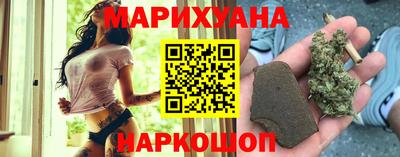 mdma Изобильный