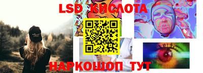 mdma Изобильный