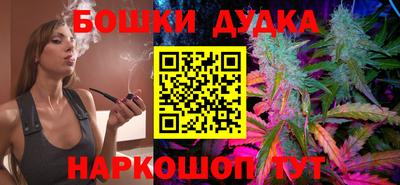 прущая мука Ирбит