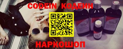 скорость Ипатово
