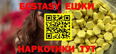 прущая мука Ирбит