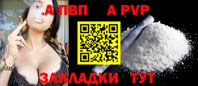 mdma Изобильный