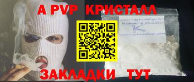 mdma Изобильный