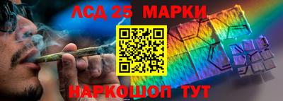 скорость Ипатово