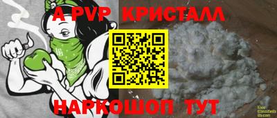 прущая мука Ирбит