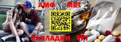 скорость Ипатово