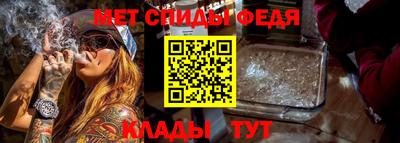 прущая мука Назарово