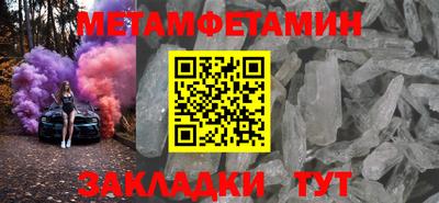 mdma Изобильный