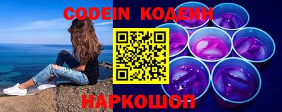 прущая мука Ирбит