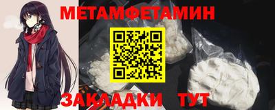 прущая мука Ирбит