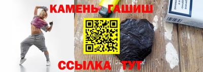 скорость Ипатово