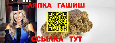 прущая мука Ирбит