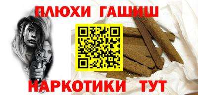 прущая мука Ирбит
