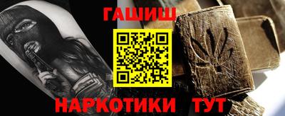 mdma Изобильный